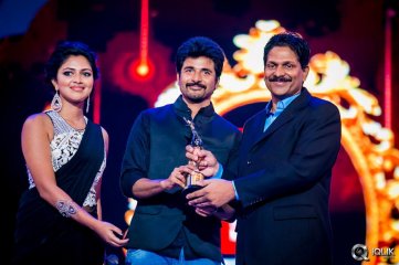 SIIMA Awards 2014